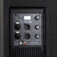 ≫ Comprar SYNQ SA-12 ALTAVOZ 12" ACTIVO DSP 650W | Profesional DJ®