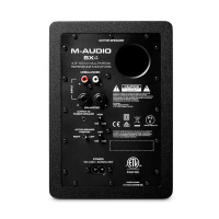 ≫ Comprar M-AUDIO BX4 - 111 € | Profesional DJ® ≫ Comprar M-AUDIO BX4 - 111 € | Profesional DJ®