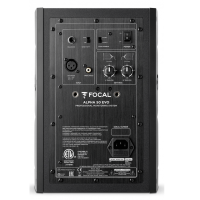 ≫ Comprar FOCAL ALPHA 50 EVO - 258 € | Profesional DJ® ≫ Comprar FOCAL ALPHA 50 EVO - 258 € | Profesional DJ®