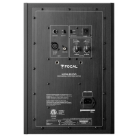 ≫ Comprar FOCAL ALPHA 80 EVO - 398 € | Profesional DJ® ≫ Comprar FOCAL ALPHA 80 EVO - 398 € | Profesional DJ®