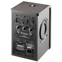 ≫ Comprar FOCAL SHAPE 40 - 377 € | Profesional DJ® ≫ Comprar FOCAL SHAPE 40 - 377 € | Profesional DJ®