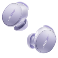 Bose QuietComfort Earbuds - Cancelación de ruido avanzada