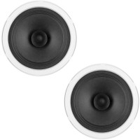 Power Dynamics MSLP65 Altavoces Marinos 6" 100W Perfil Bajo IPX5