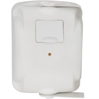 Adastra FC5V-W - Altavoz compacto 5,25" 50W Línea 100V/8Ω Blanco