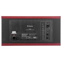 ≫ Comprar FOCAL TWIN6 - 1799 € | Profesional DJ® ≫ Comprar FOCAL TWIN6 - 1799 € | Profesional DJ®