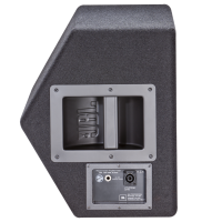 Altavoz Pasivo JBL JRX212 - Sonido Potente y Fiable