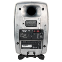 Genelec 8030CRW - Monitor de Estudio Activo Compacto de 5" con Acabado