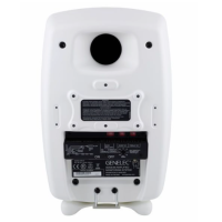 Genelec 8040 BWM - Monitor de Estudio Activo de 6.5" en Color Blanco