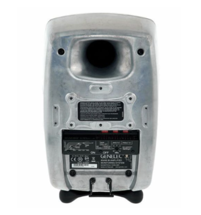 Genelec 8040 BRWM - Monitor de Estudio Activo de 6.5" con Acabado en A