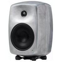 Genelec 8040 BRWM - Monitor de Estudio Activo de 6.5" con Acabado en A