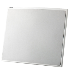 Altavoz de pared Jamo A 500 blanco - Sonido compacto