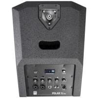 HK Audio Polar 12 MK2 Negro - Sistema de Sonido Profesional 2000W HK Audio Polar 12 MK2 Negro - Sistema de Sonido Profesional 2000W