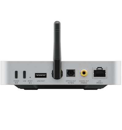 FiiO SR11 Plata – Streamer de red HiFi con salidas digitales