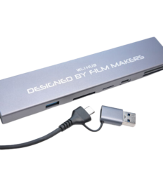 Ultra Fast Hub WL1 - Transferencias Rápidas y Conexiones Versátiles