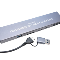 Ultra Fast Hub WL1 - Transferencias Rápidas y Conexiones Versátiles