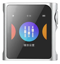 Shanling M0 Pro Plata | Reproductor Hi-Res ultraportátil