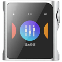 Shanling M0 Pro Plata | Reproductor Hi-Res ultraportátil