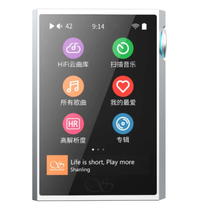 Shanling M1 Plus Plata | Reproductor Hi-Res portátil
