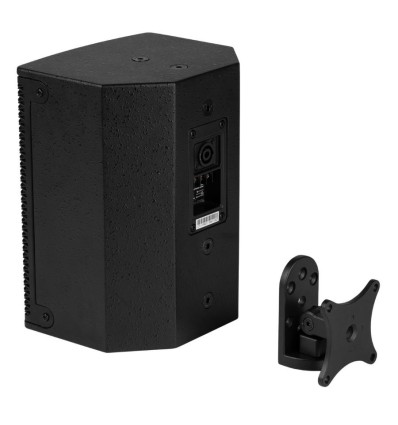 Power Dynamics PDWSB soporte giratorio de pared negro