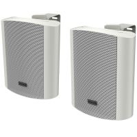 Audibax PR-52 White altavoces activos 100W con soportes