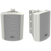 Audibax PR-52 White altavoces activos 100W con soportes