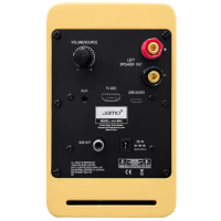 Jamo Mini MKII Yellow High Gloss | Altavoces Activos
