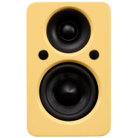 Jamo Mini MKII Yellow High Gloss | Altavoces Activos