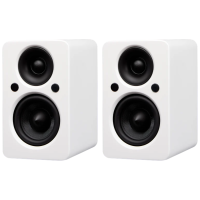 Jamo Mini MKII White Matte | Altavoces Activos HiFi