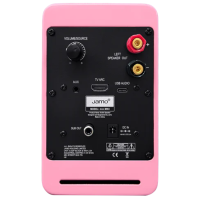Jamo Mini MKII Pink High Gloss | Altavoces Activos