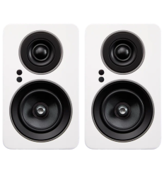 Jamo C705PA MKII White Matte Pareja | Altavoces Activos