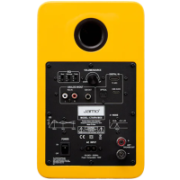 Jamo C705PA MKII Yellow High Gloss Pareja | Altavoces HiFi