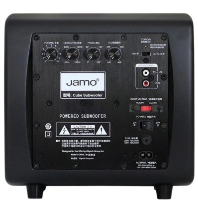 Jamo Cube Grey Matte | Subwoofer activo compacto