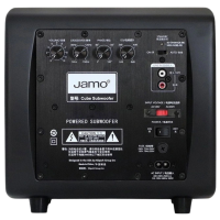 Jamo Cube Grey Matte | Subwoofer activo compacto