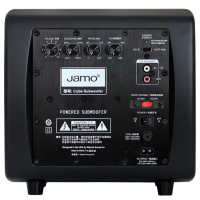 Jamo Cube Black Matte | Subwoofer activo compacto