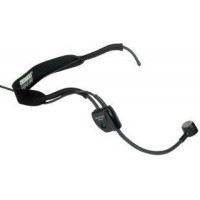 SHURE WH 20 XLR comprar barato