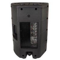 JBSYSTEMS PSA-12 | Altavoz  mejor precio de España JBSYSTEMS PSA-12 | Altavoz  mejor precio de España