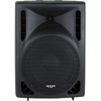 JBSYSTEMS PSA-12 | Altavoz  mejor precio de España JBSYSTEMS PSA-12 | Altavoz  mejor precio de España