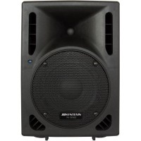 JBSYSTEMS PS-10 |Altavoz al mejor precio online.