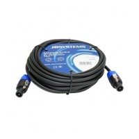 JBSYSTEMS 2X2,5MM PRO-LOCK 25M | Al mejor precio