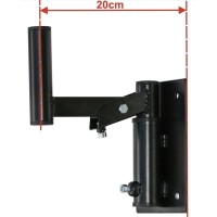 JBSYSTEMS WB-L20 | Al mejor precio de España