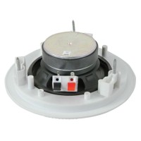 ADASTRA 100.031UK RC5 altavoz de techo a buen precio.  