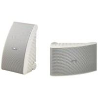 Yamaha NS-AW592 Altavoces para cualquier espacio