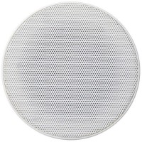 Yamaha NS-IC400 Pareja de altavoces empotrables de 90W