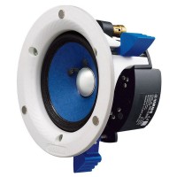 Yamaha NS-IC400 Pareja de altavoces empotrables de 90W