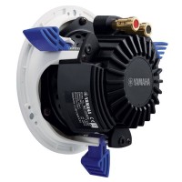 Yamaha NS-IC400 Pareja de altavoces empotrables de 90W