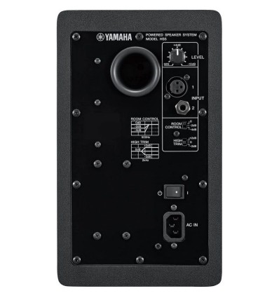 Yamaha HS5 es un monitor activo para estudio de 2 vías