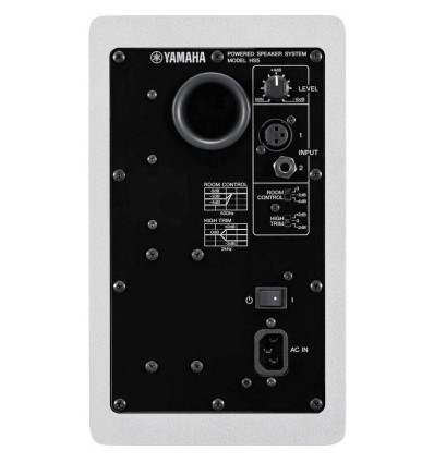 Yamaha HS5W es un monitor activo para estudio de 2 vías