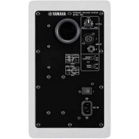 Yamaha HS5W es un monitor activo para estudio de 2 vías