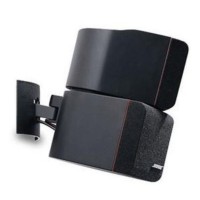 BOSE UB-20 SERIE II SOPORTE TECHO comprar barato mejor precio online