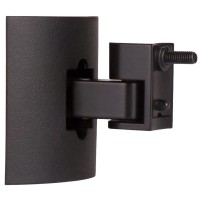 BOSE UB-20 SERIE II SOPORTE TECHO comprar barato mejor precio online